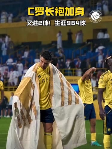 九游-C罗新星赛况扑朔迷离表现惊艳，MAD未来可期！的简单介绍